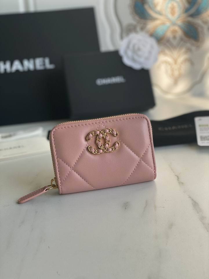 Chanel AP0949大菱格7.5x2x11cm zy (2)