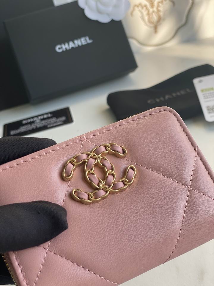 Chanel AP0949大菱格7.5x2x11cm zy (4)