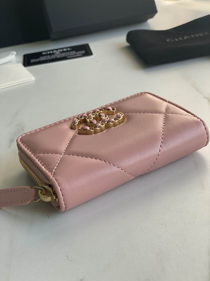 Chanel AP0949大菱格7.5x2x11cm zy (5)