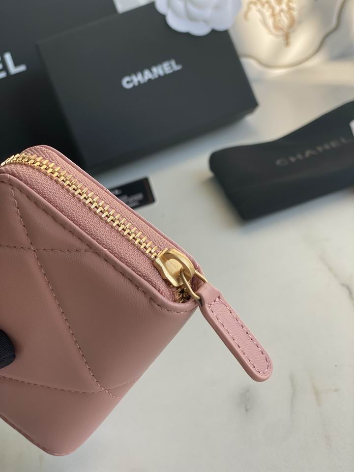 Chanel AP0949大菱格7.5x2x11cm zy (8)