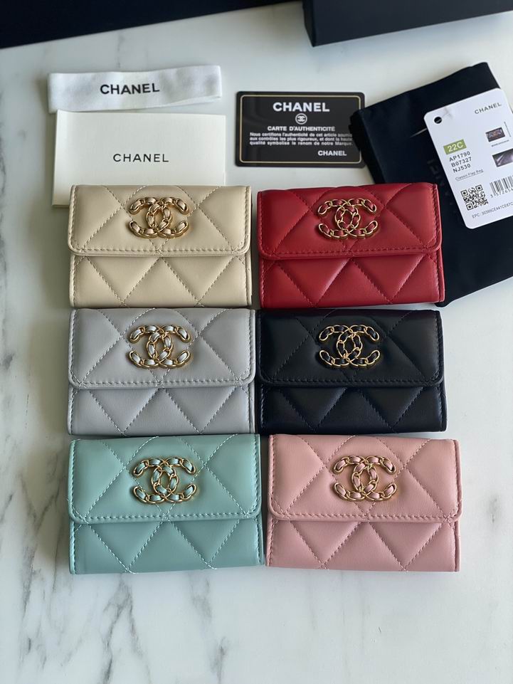 Chanel AP1790口盖11x8.5x3cm zy (1)