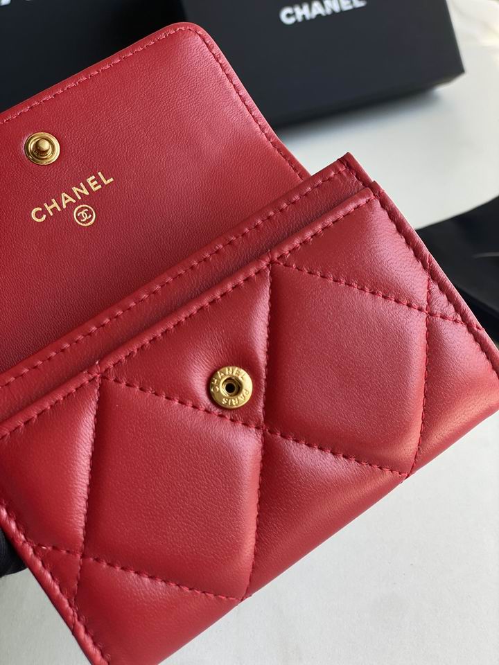 Chanel AP1790口盖11x8.5x3cm zy (8)