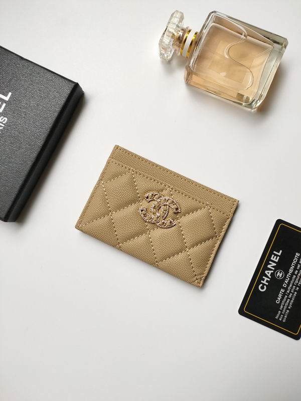 Chanel AP2737 7.5x11.2x0.5cm zy (13)