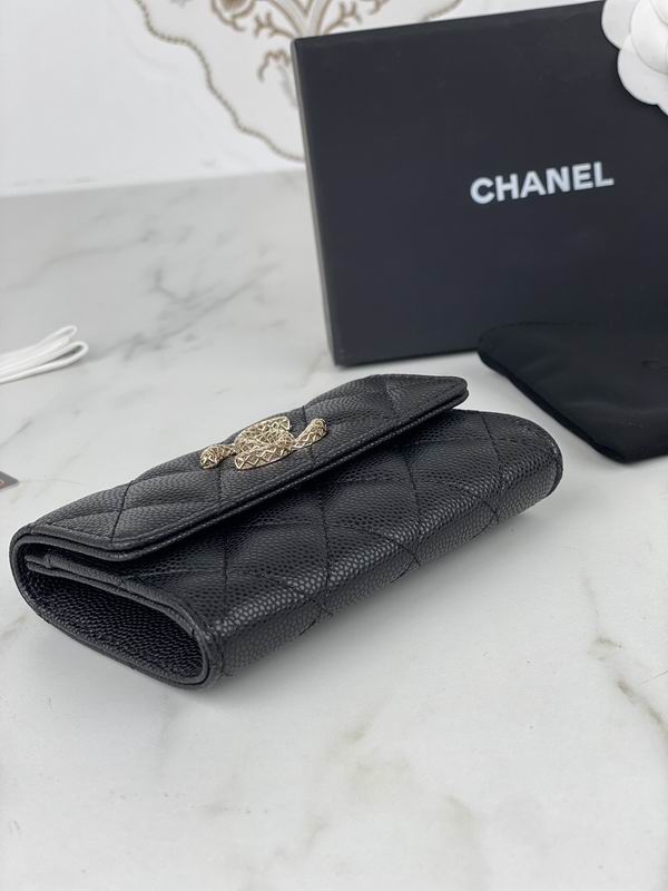 Chanel AP3187中球纹11x8.5x3cm zy (14)
