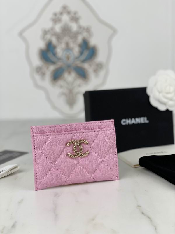 Chanel AP3188球纹10x19.5x2.5cm zy (29)