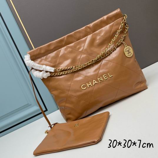 Chanel AS3260 30x30x7cm ww 1 (1)