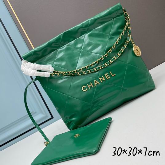 Chanel AS3260 30x30x7cm ww 10 (1)