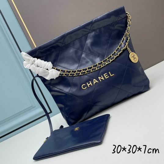 Chanel AS3260 30x30x7cm ww 2 (1)