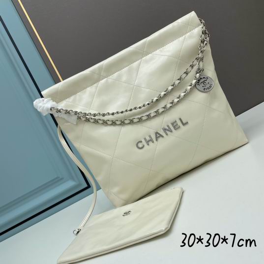 Chanel AS3260 30x30x7cm ww 3 (1)