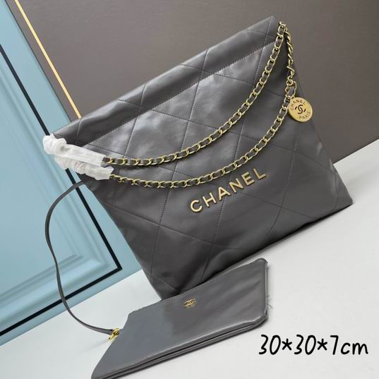Chanel AS3260 30x30x7cm ww 4 (1)