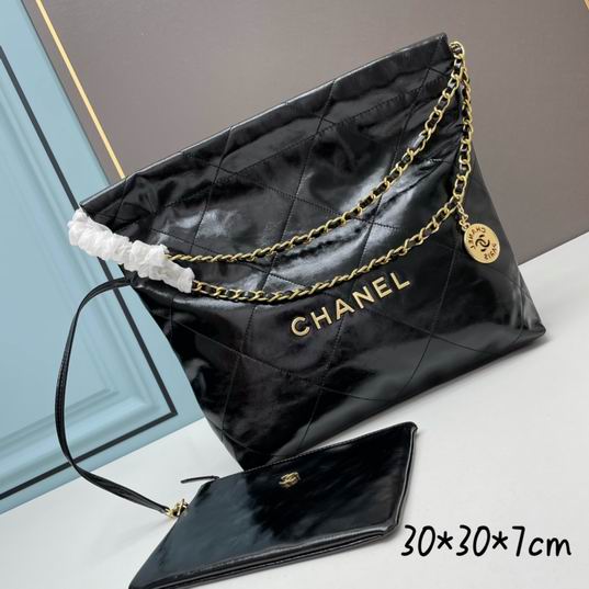 Chanel AS3260 30x30x7cm ww 6 (1)