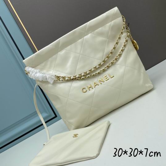 Chanel AS3260 30x30x7cm ww 7 (1)