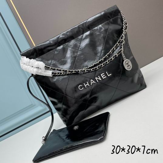 Chanel AS3260 30x30x7cm ww 8 (1)