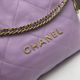 Chanel AS3260 30x30x7cm ww11 (38)