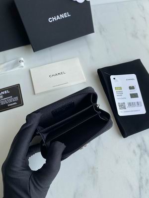 Chanel BOY A80602 11x7.5cm zy (10)