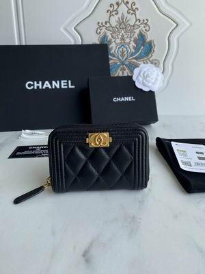 Chanel BOY A80602 11x7.5cm zy (11)