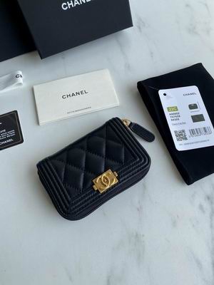 Chanel BOY A80602 11x7.5cm zy (12)