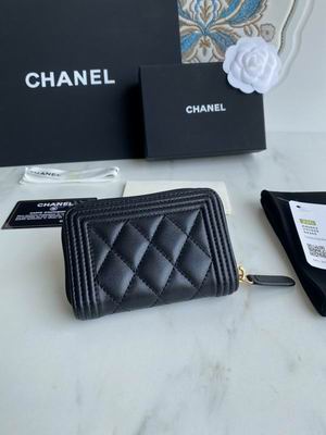 Chanel BOY A80602 11x7.5cm zy (14)