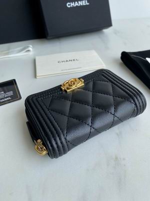 Chanel BOY A80602 11x7.5cm zy (17)