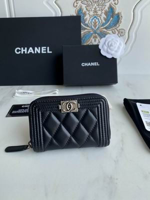 Chanel BOY A80602 11x7.5cm zy (2)