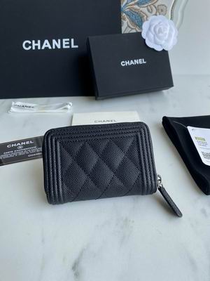 Chanel BOY A80602 11x7.5cm zy (25)