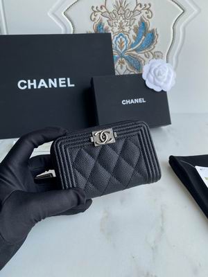 Chanel BOY A80602 11x7.5cm zy (26)