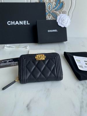 Chanel BOY A80602 11x7.5cm zy (29)