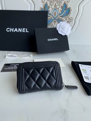 Chanel BOY A80602 11x7.5cm zy (3)