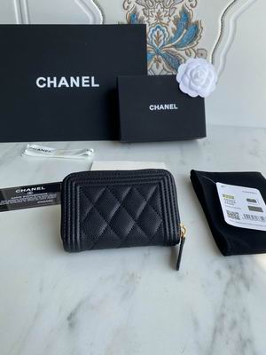 Chanel BOY A80602 11x7.5cm zy (32)