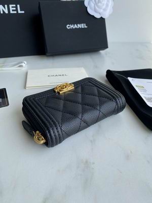 Chanel BOY A80602 11x7.5cm zy (34)