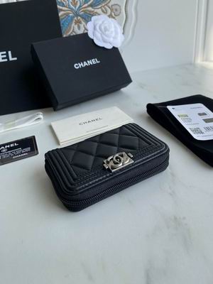 Chanel BOY A80602 11x7.5cm zy (4)