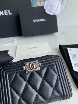 Chanel BOY A80602 11x7.5cm zy (8)
