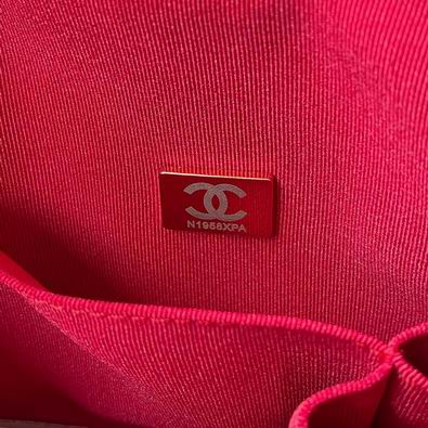 Chanel Gabrielle 93823 25cm al (8)