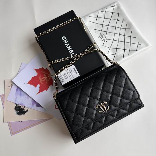Chanel cf A33814 19cm zy (2)
