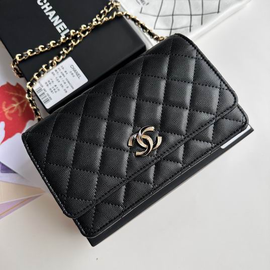 Chanel cf A33814 19cm zy (3)