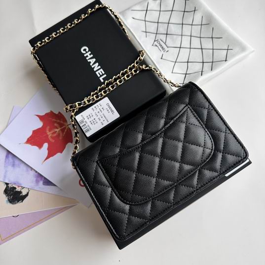 Chanel cf A33814 19cm zy (5)