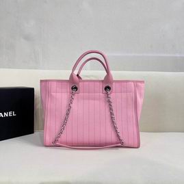 Chanel tote 68061 38x28cm zy (21)