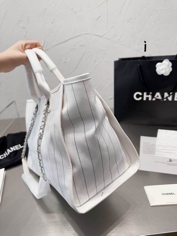 Chanel tote 68061 38x28cm zy (7)