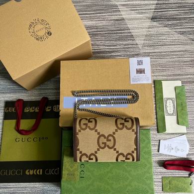 Dionysus 401231 20X13X6cm MP (2)