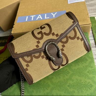 Dionysus 401231 20X13X6cm MP (4)