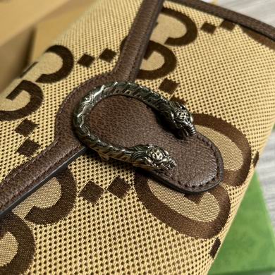 Dionysus 401231 20X13X6cm MP (5)