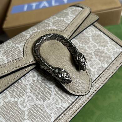 Dionysus 401232 16.5X10X4cm MP (5)