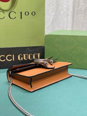 Dionysus 476432 16.5X10X4.5cm DF 1 (9)