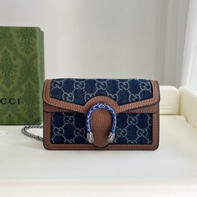 Dionysus 476432 16.5X10X4.5cm DF 7 (1)