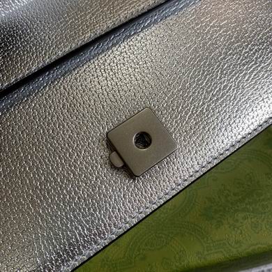 Dionysus 499623 25X14X8cm MP (26)