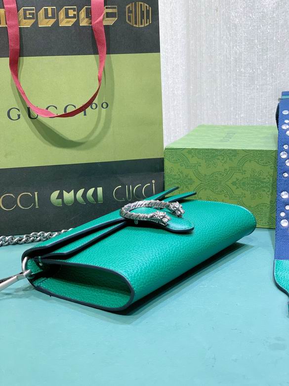 Dionysus 731782 25X14X4cm DF (5)