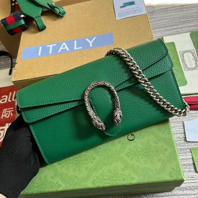 Dionysus 731782 25X14X4cm MP 3色 (4)