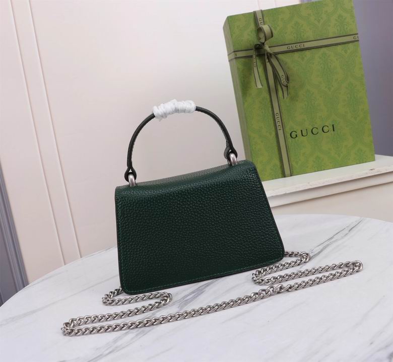 Dionysus 752029 18X12X6cm DF 3色 (23)