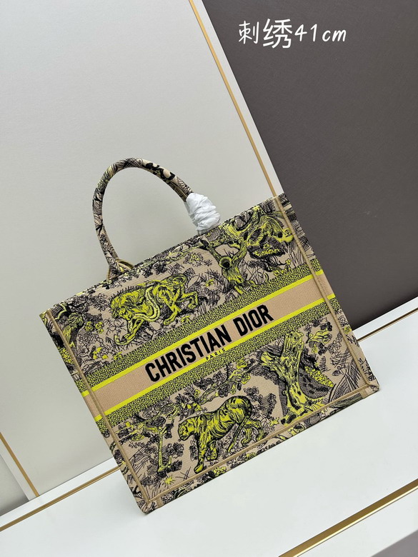 Dior 1286 42cm jj1_2