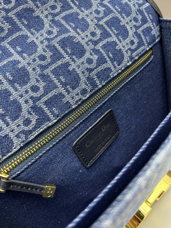 Dior 0189 24x17x6cm jj_8